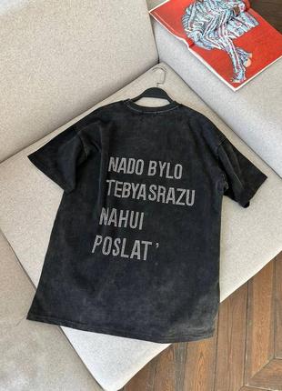 Футболка люкс класу ексклюзив bal..aga