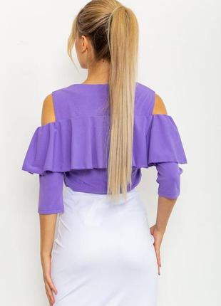 Блузка с открытыми плечами и воланом, цвет фиолетовый4 фото