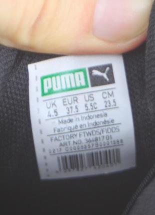 Кроссовки puma basket heart patent оригинал 37,5р7 фото