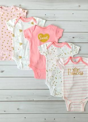 Сказочные боди