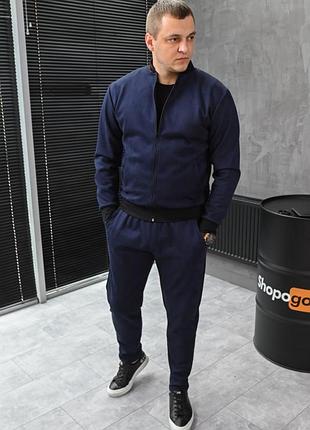 Замшевый мужской демисезонный костюм бомбер + штаны