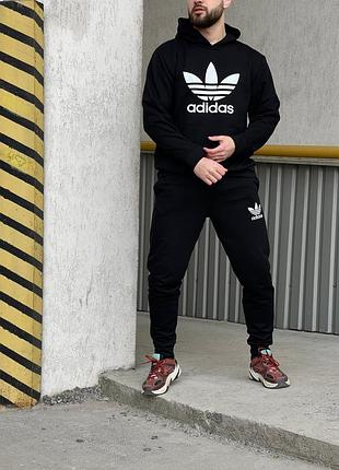 Мужской спортивный костюм adidas!!!