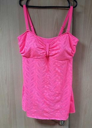 Сплошной купальник.