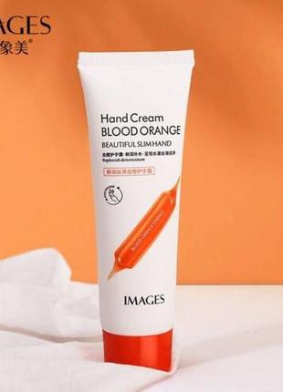 Крем для рук захисний з екстрактом червоного апельсина images hand cream blood orange1 фото