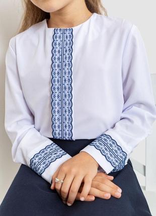 Блузка нарядная школьная для девочек, цвет бело-синий