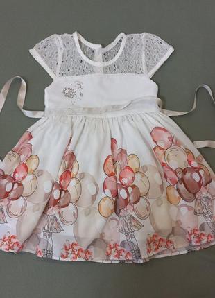Платье на девочку до 6-9мис.