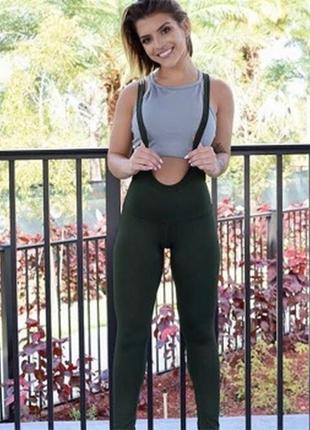 Лосины с подтяжками