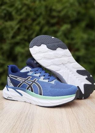 11191 asics gel-excite 10 кросівки чоловічі асикс кросовки асікс6 фото