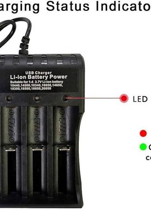 Яскравий ліхтарик visvic, з 4 кнопковими акумуляторами, універсальний інтелектуальний зарядний пристрій6 фото