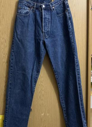 Джинсы женские
