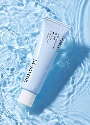 Увлажняющий крем medi peel hyaluronic acid layer mooltox cream