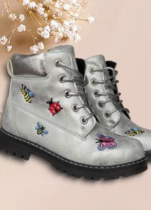 Ботинки  весна осень деми для девочки серебро бабочки маломер 30(18,3)