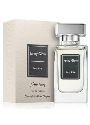 Парфюм унисекс в стиле jo malone blackberry &amp; bay