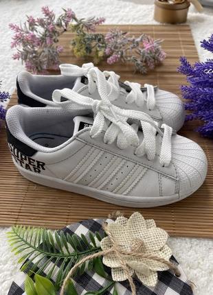 Кроссовки adidas super star