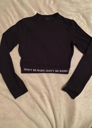 Топ с длинными рукавами от tally weijl,