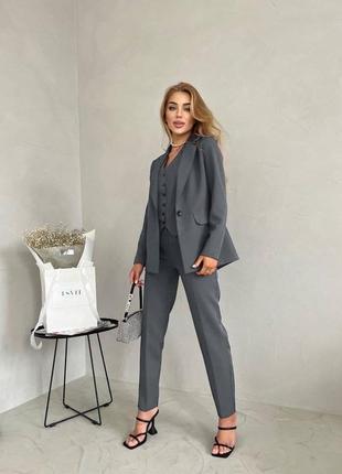 Діловий жіночий костюм трійка піджак + жилетка + брюки класичний комплект
