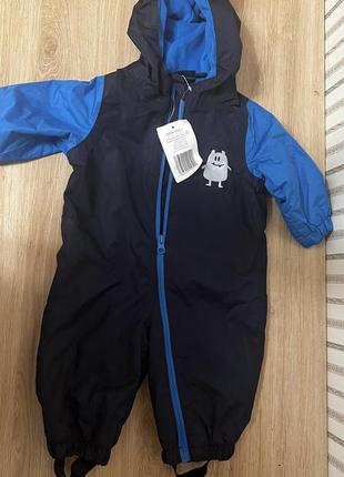 Детский комбинезон