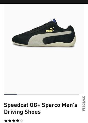 Новые женские кроссовки puma speedcat og+ sparco motorsport10 фото