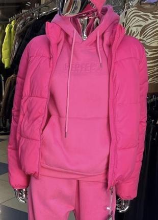 Куртка рожева