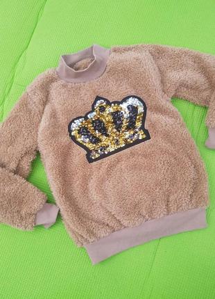 Плюшевый свитер