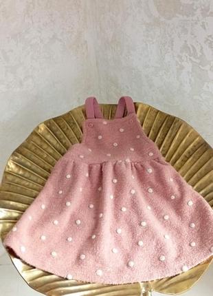 Сарафан в горох