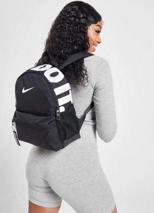 Nike "just do it" жіночий мінірюк/ранець/портфель на 20 літрів