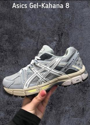 Женские сетчатые, серые с белым, стильные кроссовки asics gel kahana 8. от 36 до 41 р. 12163 дш деми5 фото