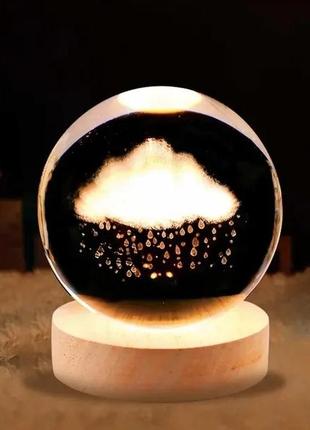 Світильник нічник "кришталева куля" хмарка з дощем1 фото