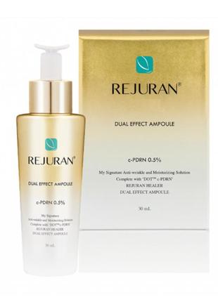 Омолаживающая сыворотка с двойным эффектом rejuran healer dual effect ampoule 30 мл режуран