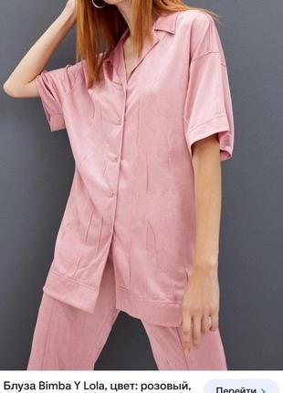 Блуза футболка сорочка сатинова жатка від відомого бренду