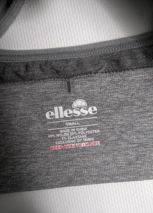 Бесшовный двухполосный бюстгальтер топ ellesse5 фото