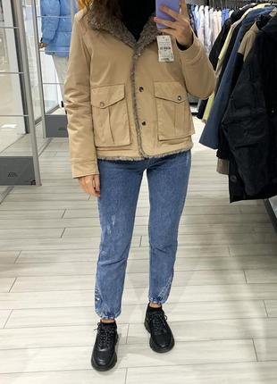 Женская стильная куртка