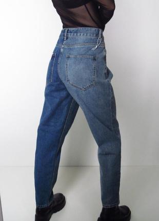 Новые джинсы house denim carrot6 фото