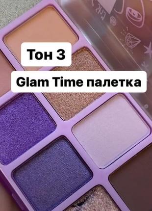 Glambee glam time eyeshadow палітра тіней1 фото