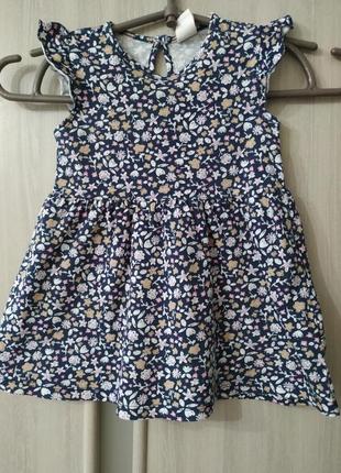 Платье на девочку 9-12 месяцев