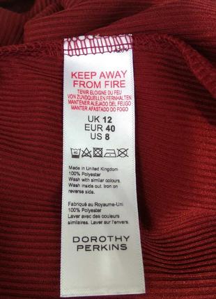 Изысканный лонгслив dorothy perkins с ажурными рукавами/футболка в рубчик под горло цвет винный5 фото