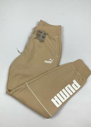 Штани puma жіночі