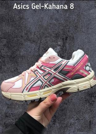 Женские сетчатые, розовые с белым, стильные кроссовки asics gel kahana 8. от 36 до 41 р. 12166 дш5 фото