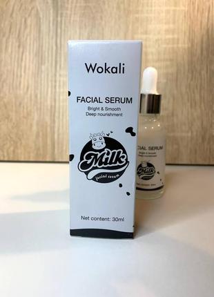 Сыворотка wokali milk facical serum глубокое питание4 фото