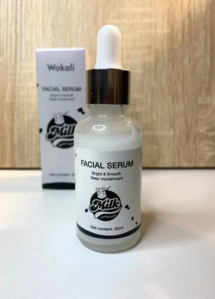 Сыворотка wokali milk facical serum глубокое питание2 фото