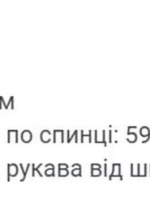 Стильный женский оверсайз свитер с сердечками4 фото