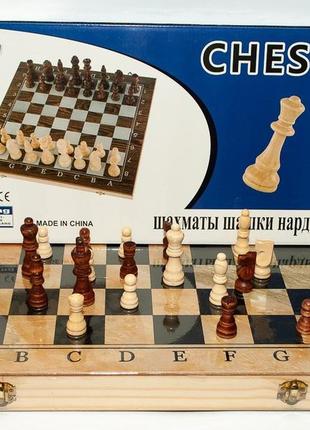 Ігровий набір 3 в 1 нарди шахи, шашки (розмір поля 48х48 см) дерево