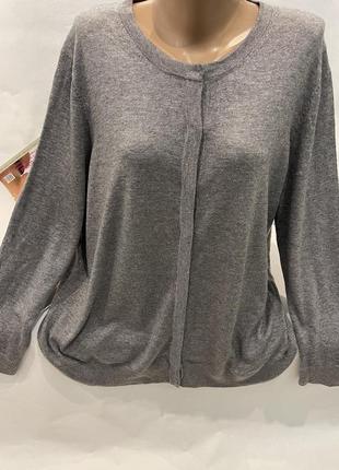 Стильный кардиган brax