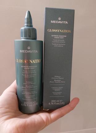 Кондиционер medavita glossynation