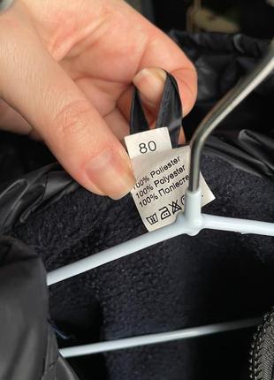 Куртка детская демисезон 74/86 4