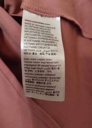 Кофта укорочена лонгслів calvin klein7 фото