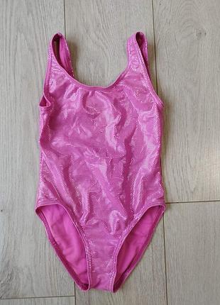 Купальник трико для танців гімнастики акробатики