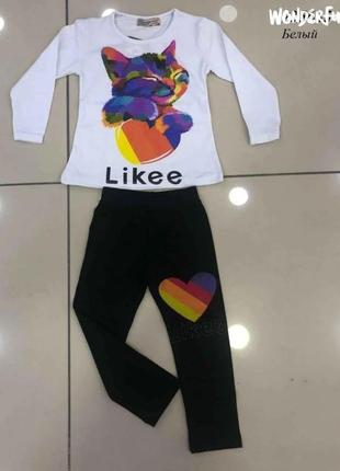 🦄стильний дитячий костюм🔥like💙💜💛