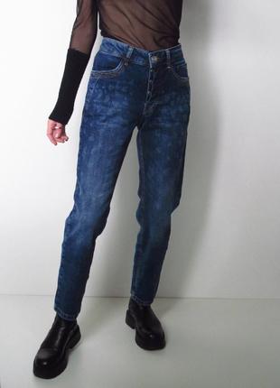 Красиві якісні джинси 💙