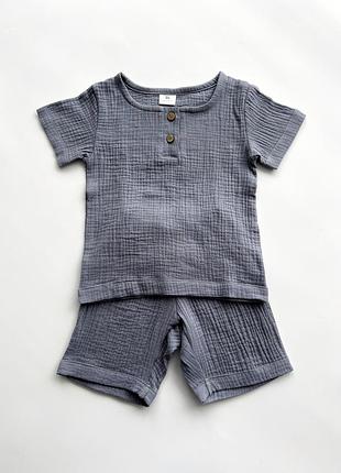 Серый детский комплект из муслина